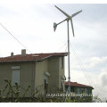 1 KW wind turbine